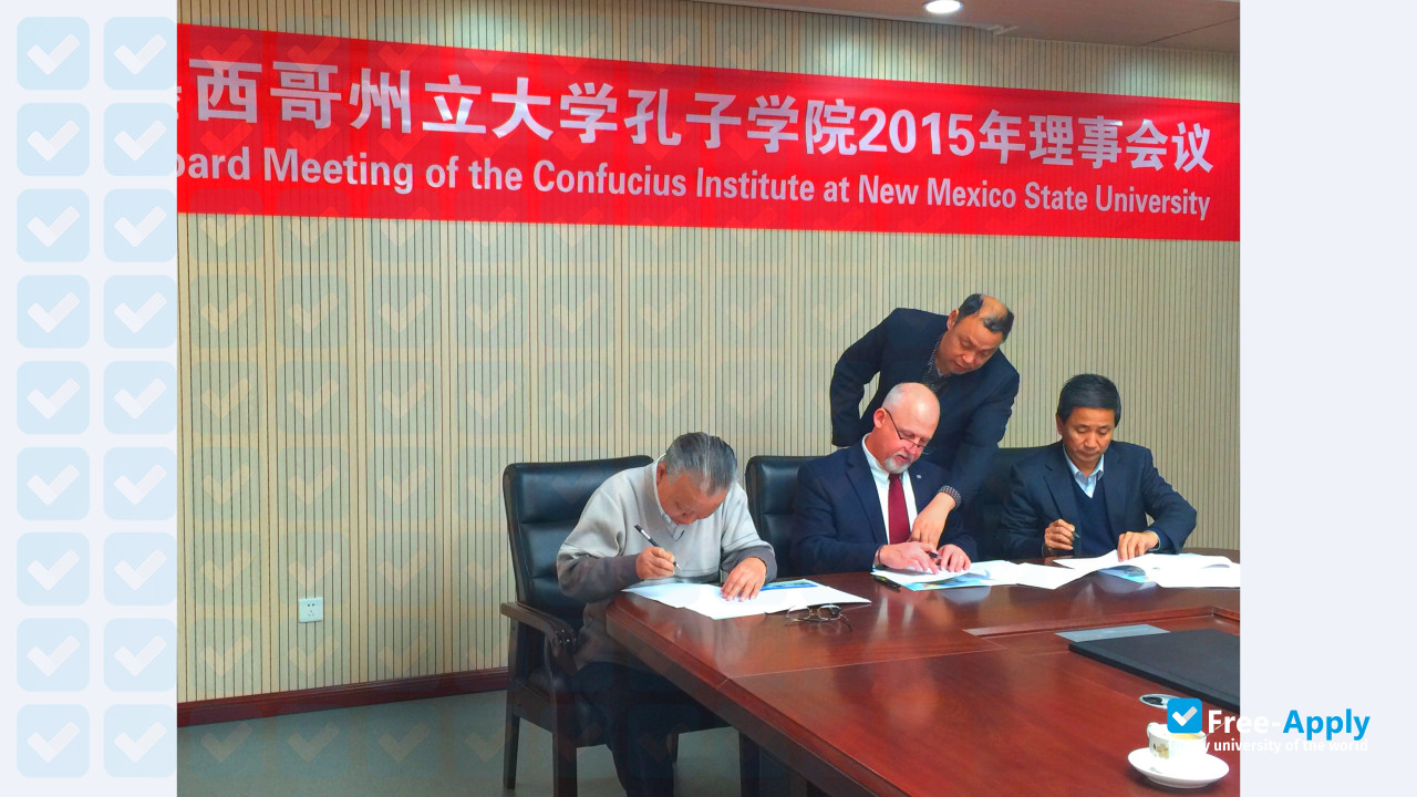 Foto de la Shijiazhuang Vocational College of Science & Technology #4