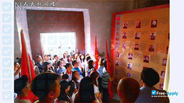 Foto de la Shijiazhuang Vocational College of Science & Technology #3