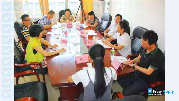 Heshan Radio and TV University photo #4