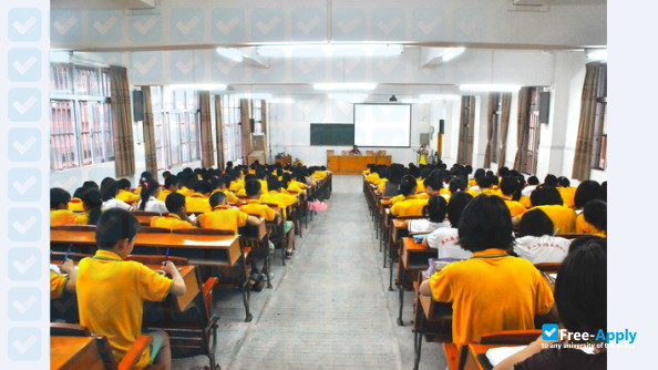 Heshan Radio and TV University photo #5