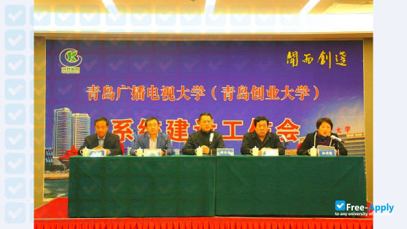 Photo de l’Heshan Radio and TV University #6