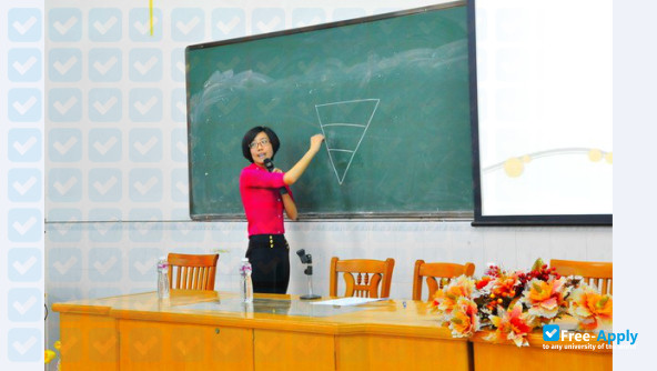 Heshan Radio and TV University photo #6