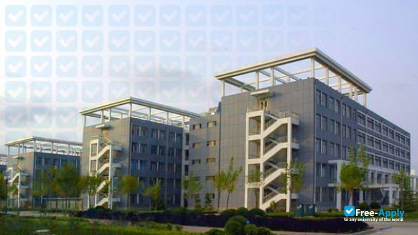 Binzhou Medical College photo #5