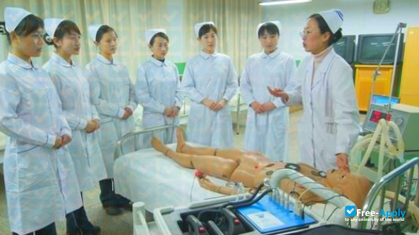 Binzhou Medical College photo #3