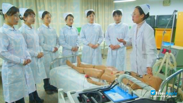 Foto de la Binzhou Medical College #2