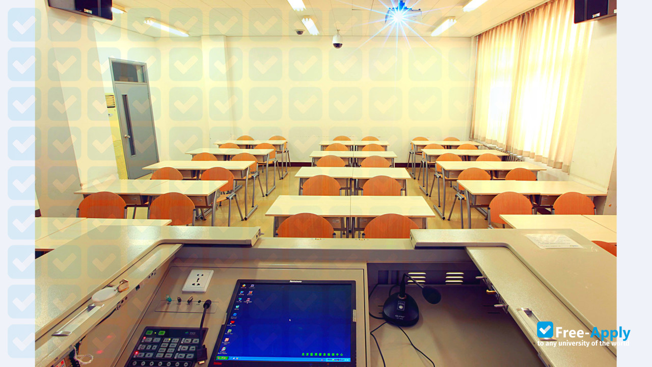 Beijing Pharmaceutical Education Training Center photo #2