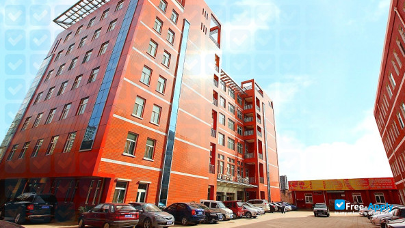 Beijing Pharmaceutical Education Training Center photo #2