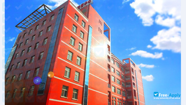 Beijing Pharmaceutical Education Training Center photo