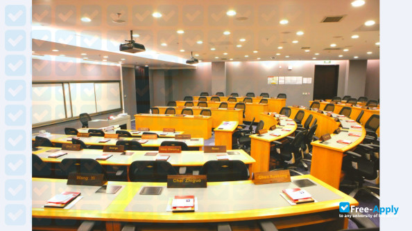 Photo de l’Beijing International MBA at Peking University #11