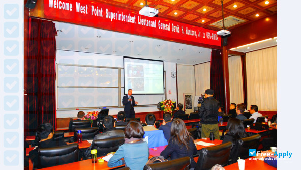 Photo de l’Beijing International MBA at Peking University #10