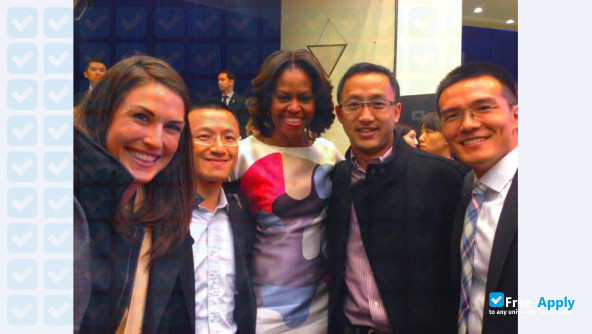 Photo de l’Beijing International MBA at Peking University #6