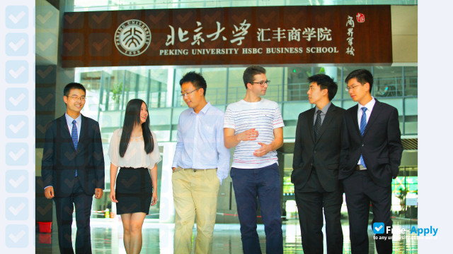 Foto de la Beijing International MBA at Peking University #12