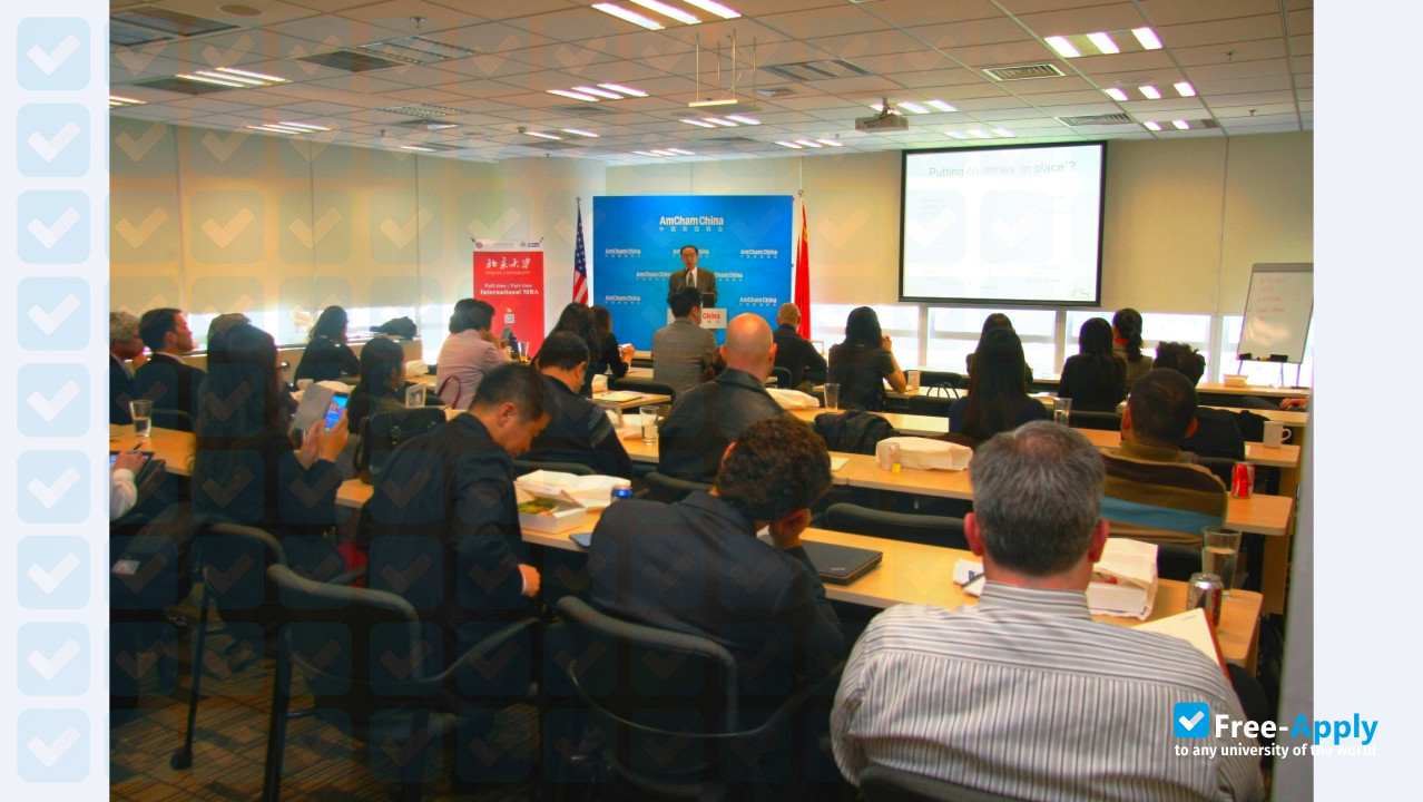 Photo de l’Beijing International MBA at Peking University #9