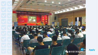 Xi'an Electric Power College миниатюра №5