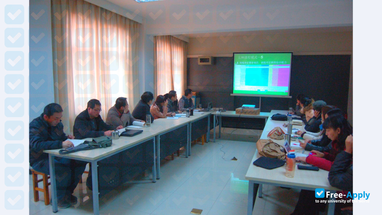 Xi'an Electric Power College photo #8