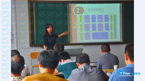 Foto de la Shanghai Electronic Information of Vocational Education Group #5