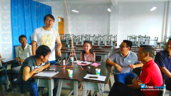 Photo de l’Shanghai Electronic Information of Vocational Education Group #2