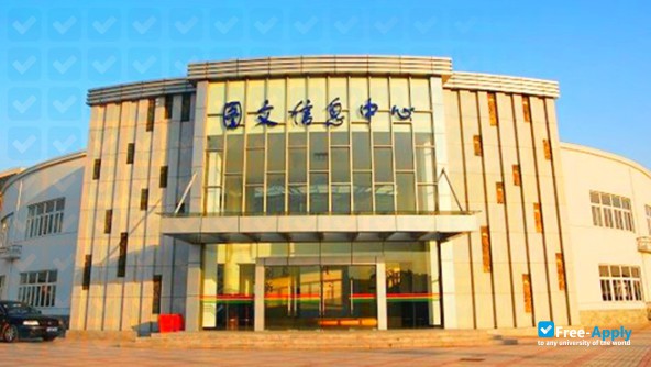 Shanghai Electronic Information of Vocational Education Group photo