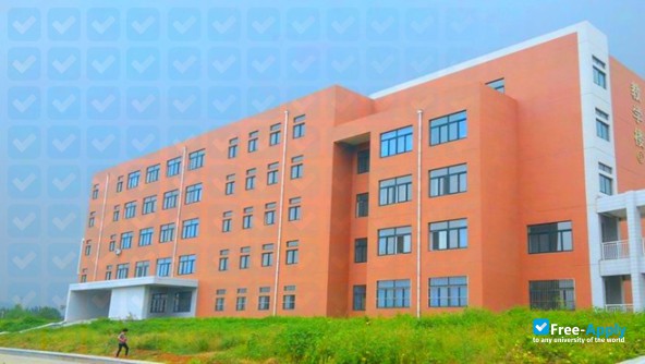 Foto de la Shandong Urban Construction Vocational College #3
