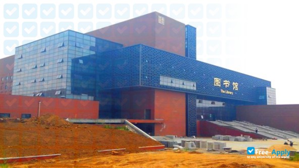 Foto de la Shandong Urban Construction Vocational College #11