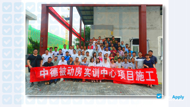 Shandong Urban Construction Vocational College фотография №7