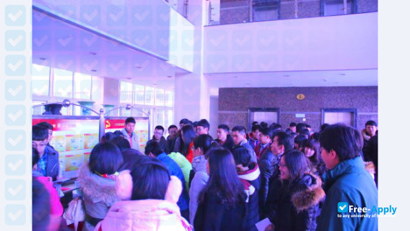 Shandong Urban Construction Vocational College photo #10