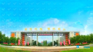 Shandong Urban Construction Vocational College vignette #1