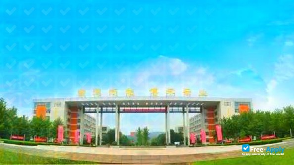 Foto de la Shandong Urban Construction Vocational College #1