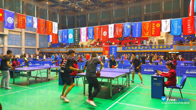 Canvard College Beijing Technology and Business University photo #3