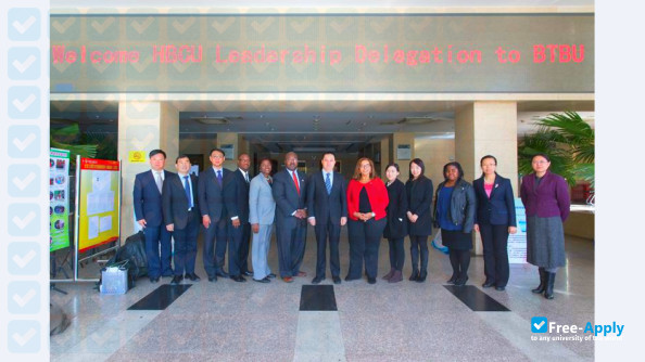 Canvard College Beijing Technology and Business University photo #3