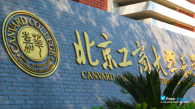 Canvard College Beijing Technology and Business University photo #6