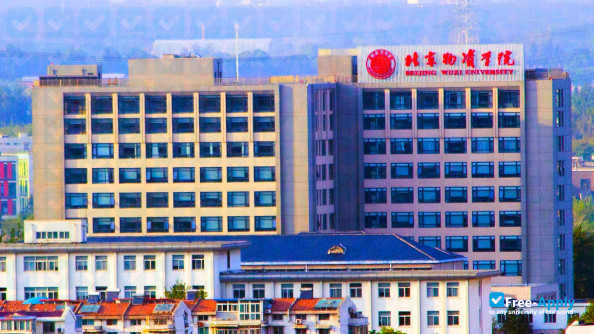 Canvard College Beijing Technology and Business University photo #2