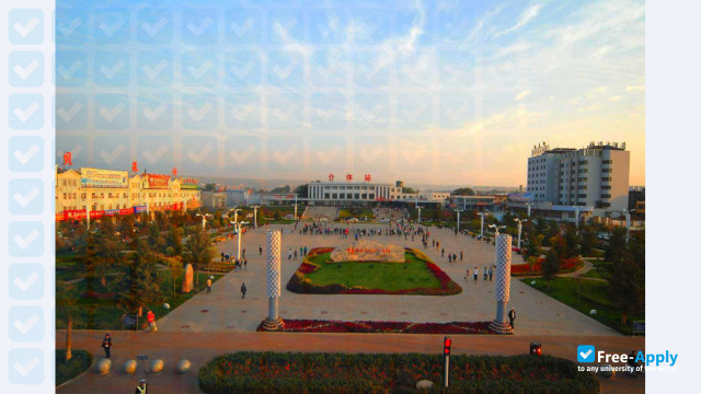 Shanxi Tongwen Vocational and Technical College photo