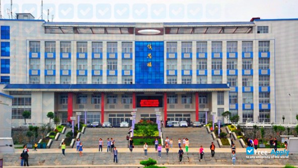 Photo de l’Xiangyang Vocational & Technical College #3