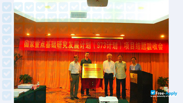 Hefei General Machinery Research Institute photo