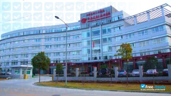 Hefei General Machinery Research Institute photo #3
