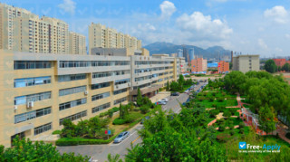 Liaoning Vocational College Light Industry миниатюра №1