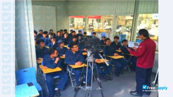 Liaoning Vocational College Light Industry фотография №4