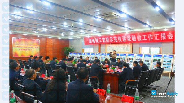 Photo de l’Hunan Financial & Industrial Vocational-Technical College