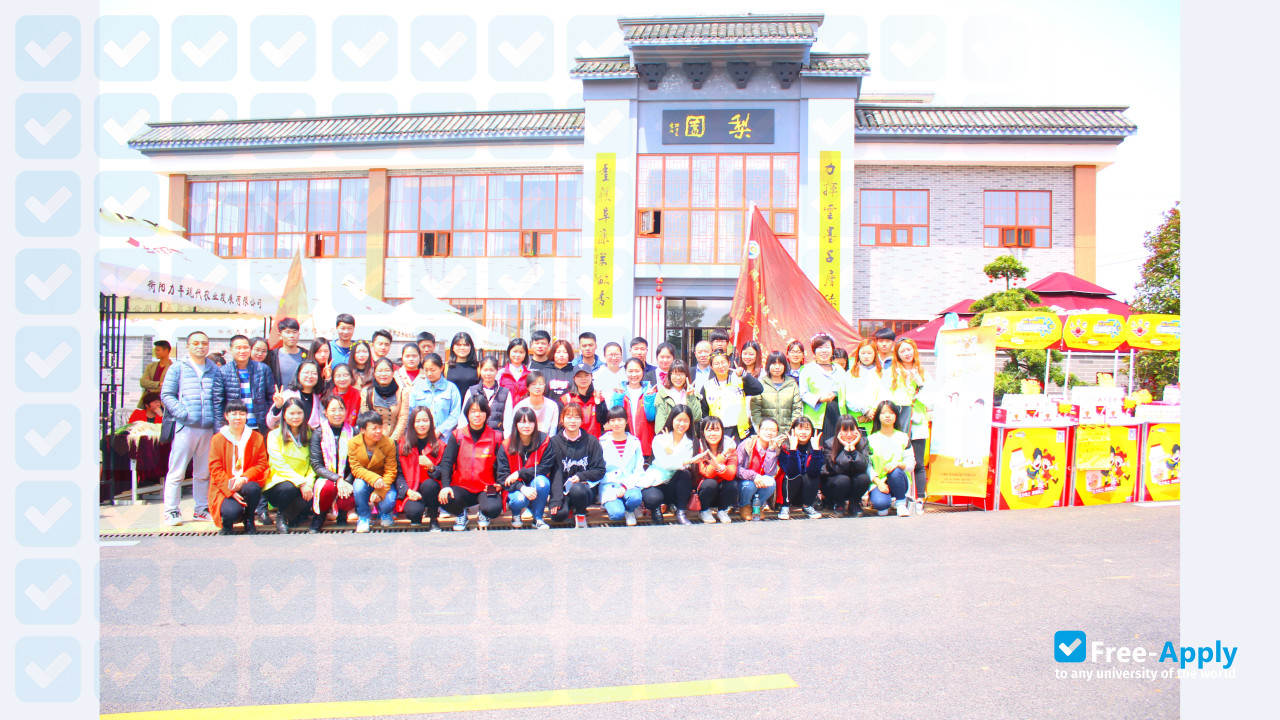 Hunan Financial & Industrial Vocational-Technical College photo #5