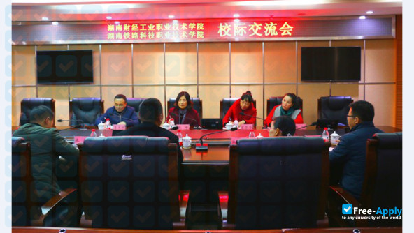 Hunan Financial & Industrial Vocational-Technical College photo #8
