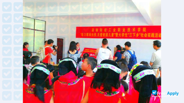 Hunan Financial & Industrial Vocational-Technical College photo #3