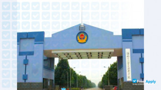Hebei Vocational College for Correctional Police thumbnail #1