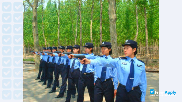 Hebei Vocational College for Correctional Police photo