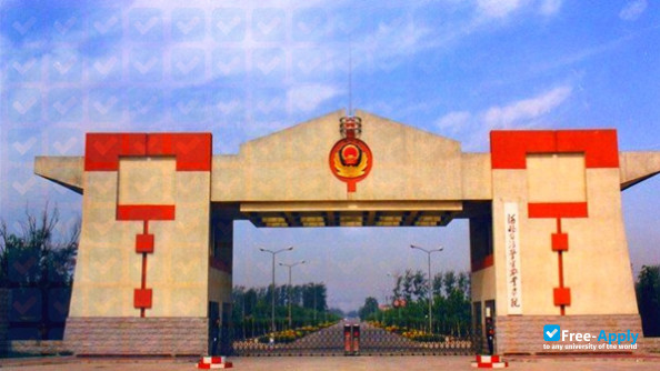 Hebei Vocational College for Correctional Police фотография №4