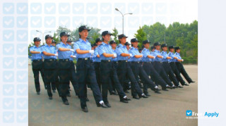 Hebei Vocational College for Correctional Police vignette #3