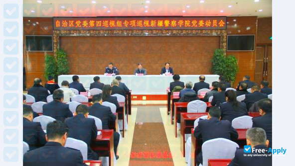 Xinjiang Police College photo #8