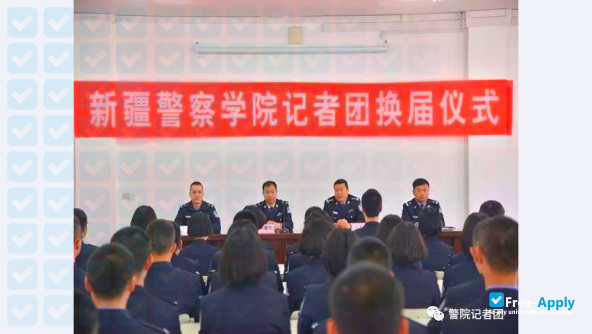 Foto de la Xinjiang Police College #9