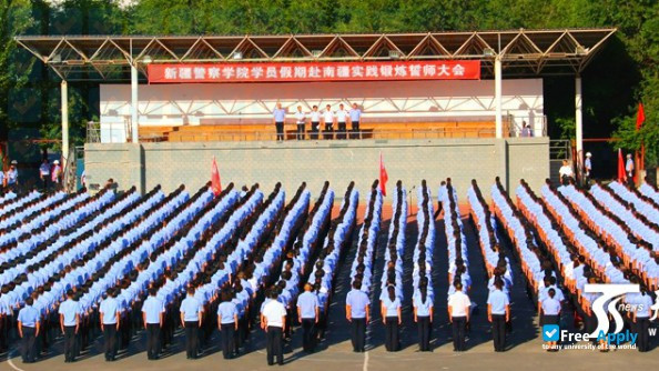 Xinjiang Police College photo #12