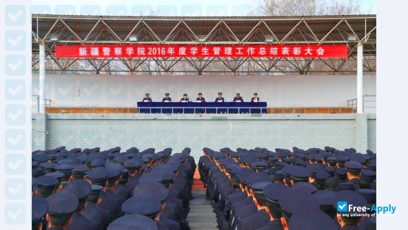 Xinjiang Police College photo #4